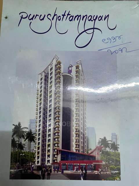 2 BHK Flat In Purushottam Nayan For Sale  In Vadavali