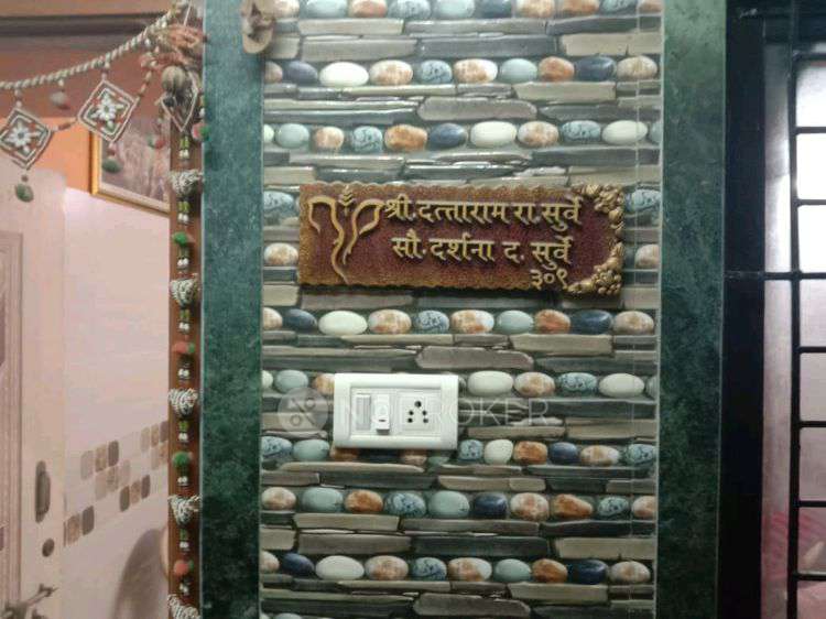 1 BHK Flat In Shree Sai Ram Sra For Sale  In Prabhadevi