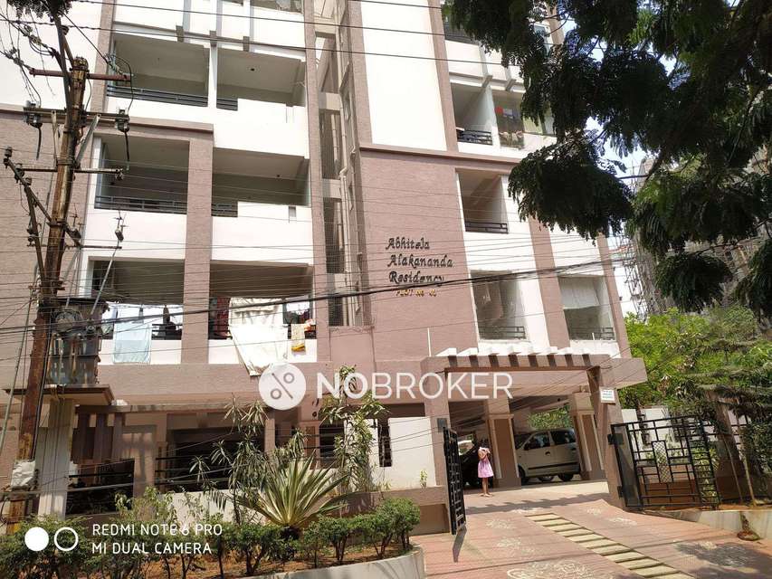 2 BHK Flat In Nanda Residency For Sale  In Kondapur