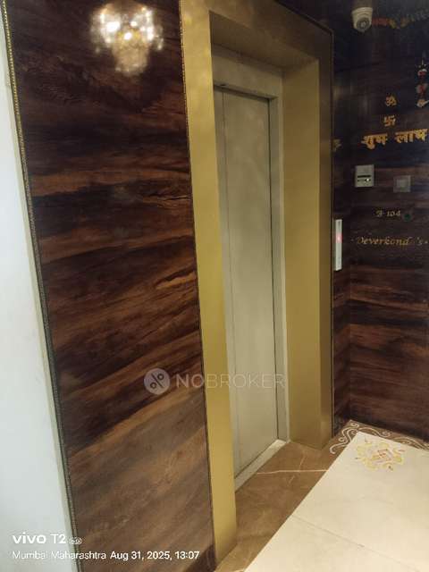 1 BHK Flat In Centroid  Bldg For Sale  In Ghatkopar East