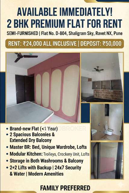 2 BHK Flat In Shaligram Sky for Rent  In Kiwale, Ravet