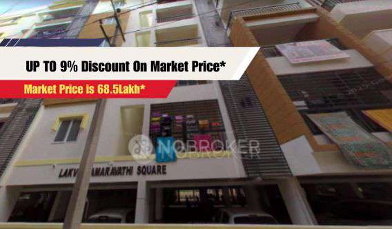 2 BHK Flat In Bank Auction Property - Sky Gold For Sale  In Hosathota