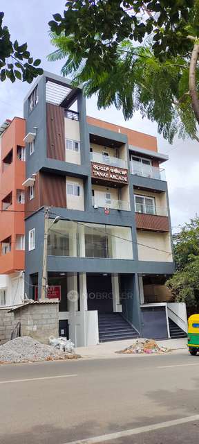 Office Space in Uttrahalli, Bangalore for Rent 