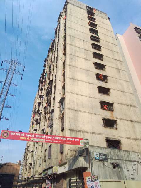 1 BHK Flat In Jai Ambe C.h.s. For Sale  In Chembur