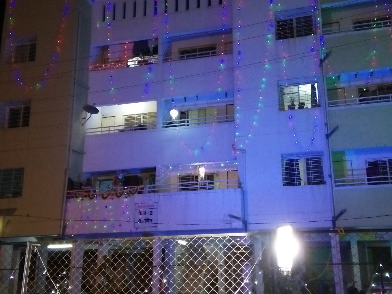 Green Meadows Housing Society