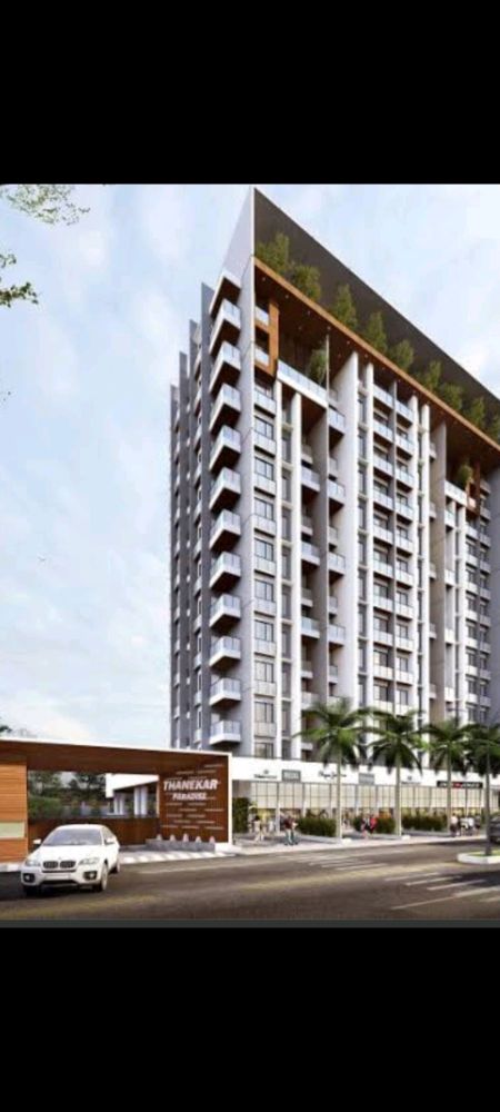 Thanekar Paradise
