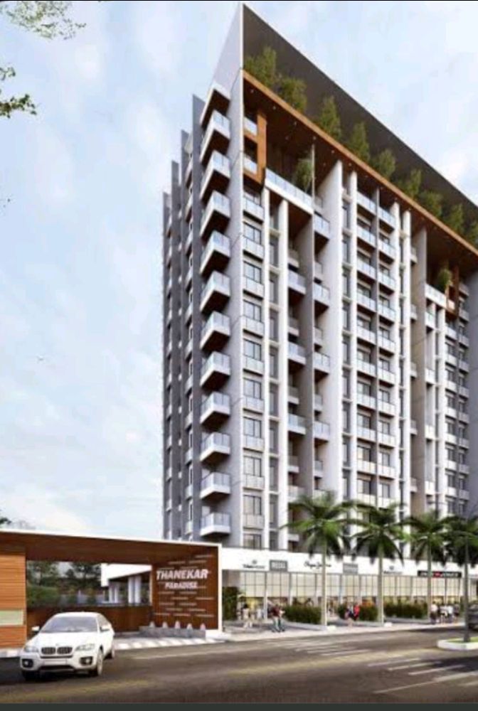 Thanekar Paradise