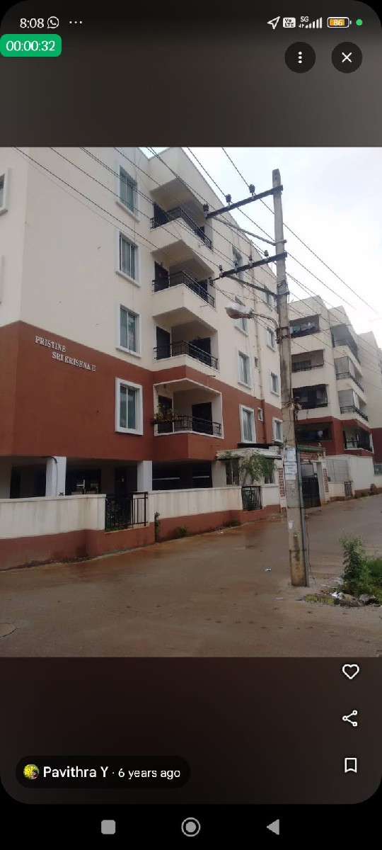 Pristine Sri Krishna