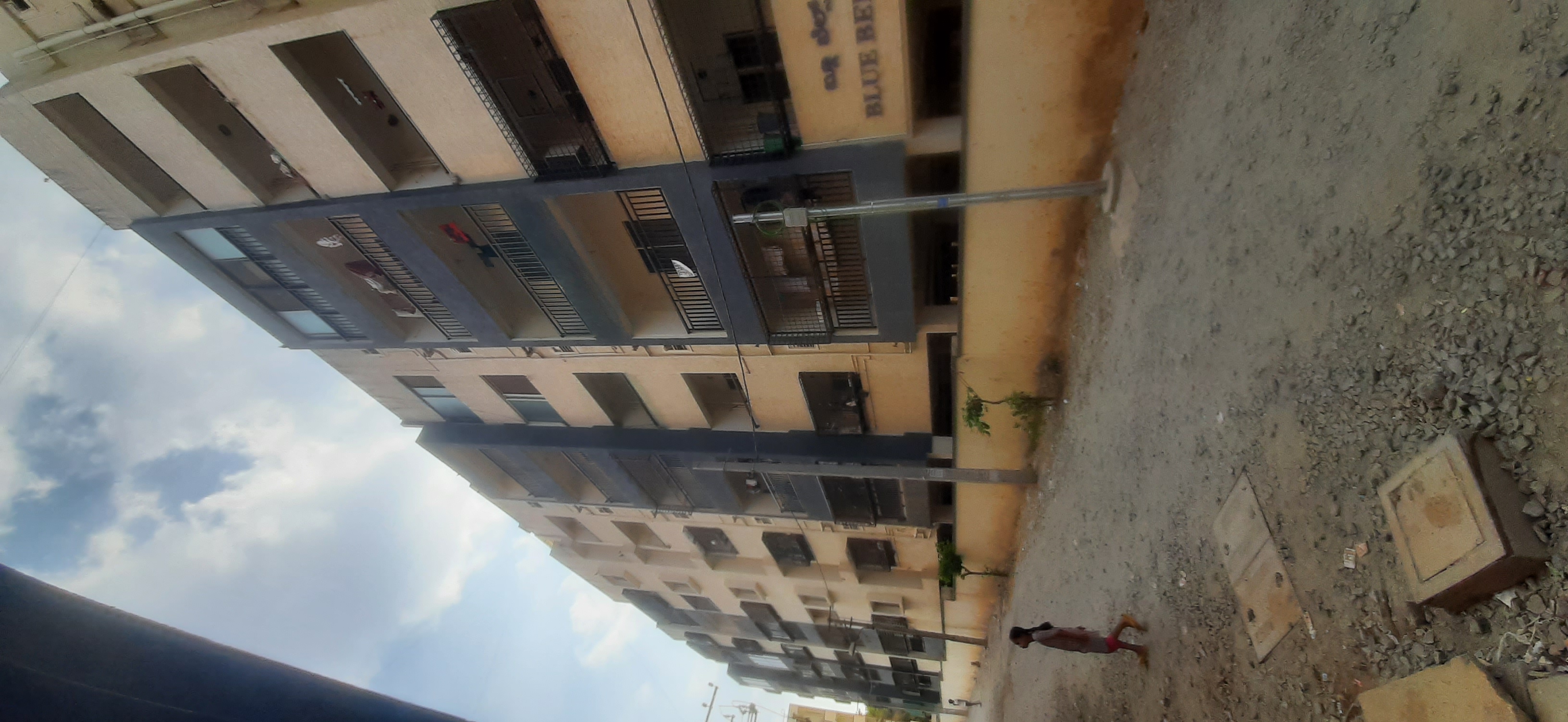  Blue Bell, Parappana Agrahara