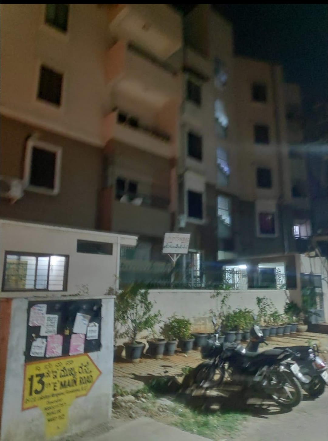Blueberry Apartment, Indiranagar