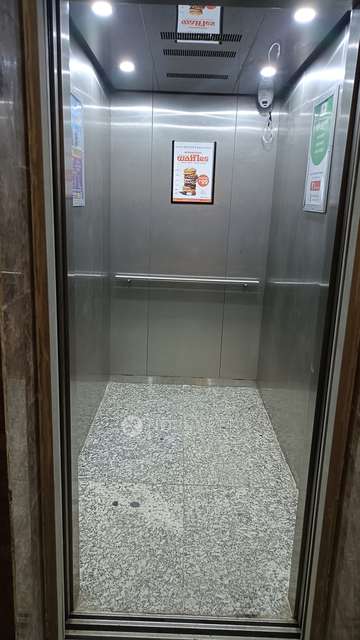 3 BHK Flat In Gardenia Gateway For Sale  In Sector 75