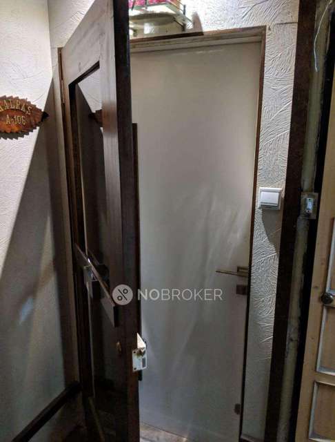 2 BHK Flat In Vasant Vihar Complex For Sale  In Chembur