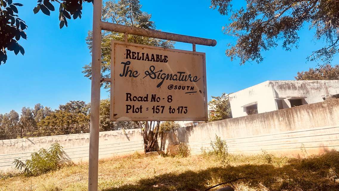 Plot For Sale  In Reliaable Signature At South In Reliaable Signature @ South