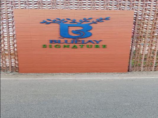 Plot For Sale  In Oraiyan Bluejay Signature In Siddartha International School, Doddabidarakallu, Bengaluru, Karnataka 560073, India