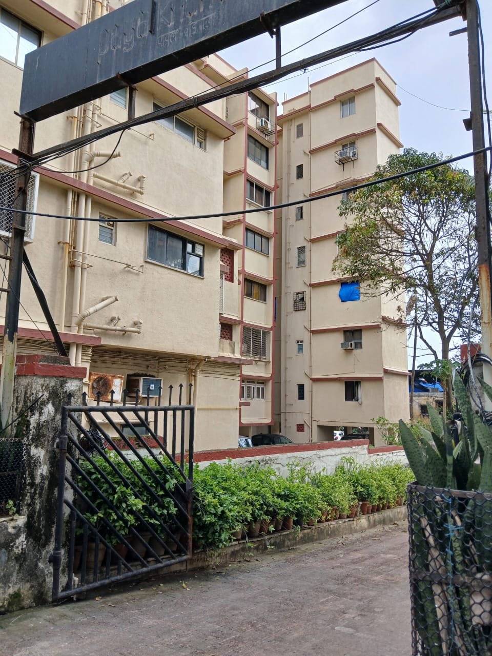 Beach View Apartment