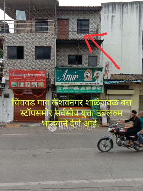 1 RK House for Rent  In Pimpri-chinchwad