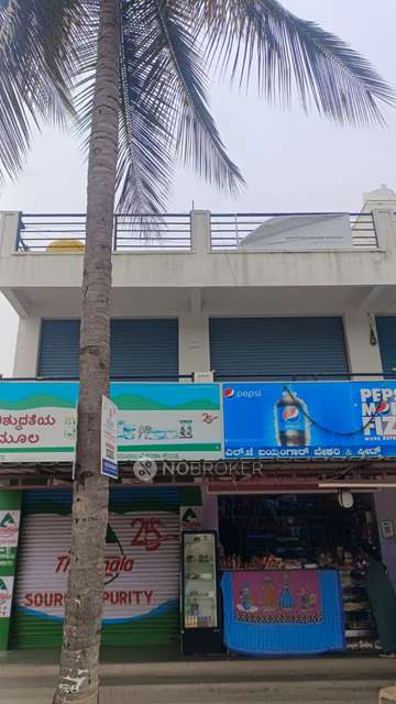 Office Space in Hunasamaranahalli, Bangalore for Rent 