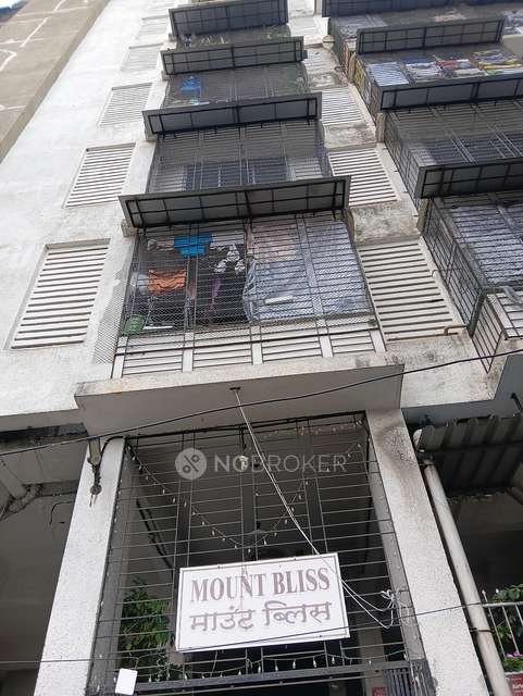 1 BHK Flat In Ranjana Mount Bliss For Sale  In Shivaji Nagar