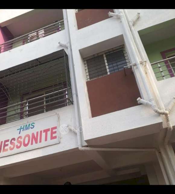 1 BHK Flat In Hms Hessonite  For Sale  In Manjari Budruk