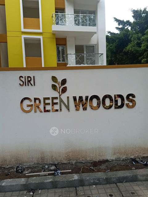 2 BHK Flat In Siri Greenwoods Appartment For Sale  In Siri Greenwoods Apartment