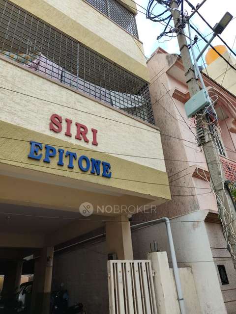 2 BHK Flat In Siri Apartment For Sale  In Padmanabhanagar