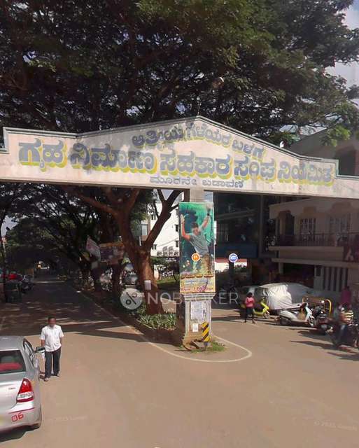 Plot For Sale  In Jalahalli West