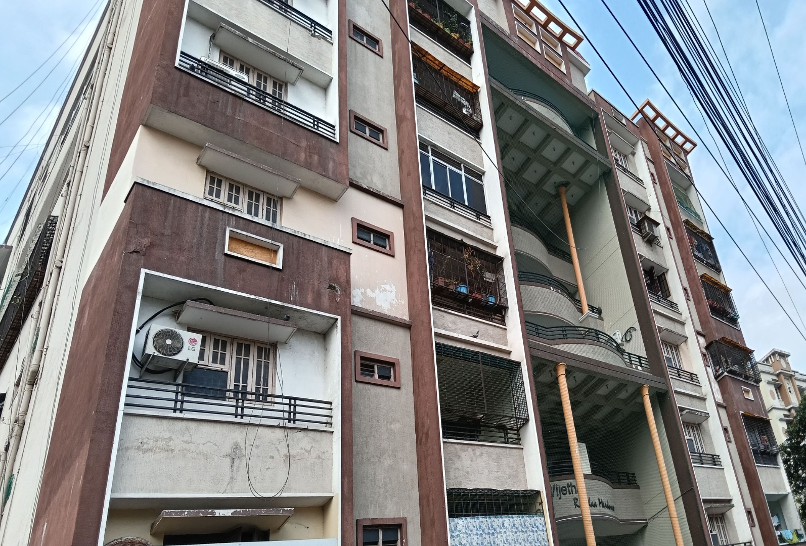 Vijetha Rindaa Meadows