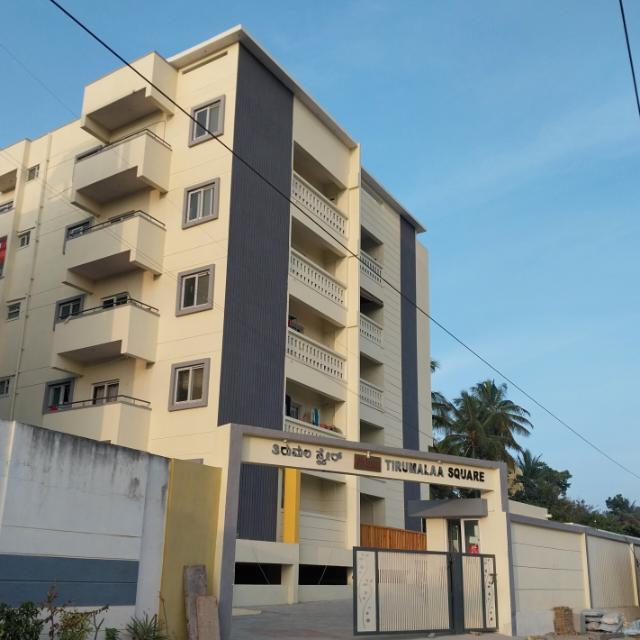 Varsha Tirumalaa Square