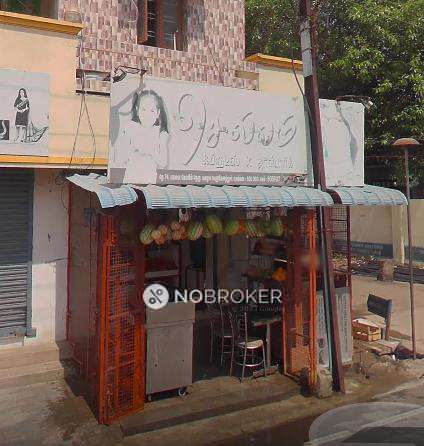 2 BHK House for Rent  In New Perungalathur