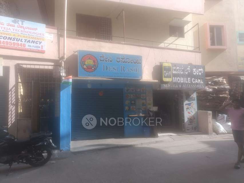 4+ BHK House For Sale  In Marathahalli 