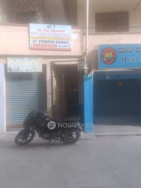 4+ BHK House For Sale  In Marathahalli 