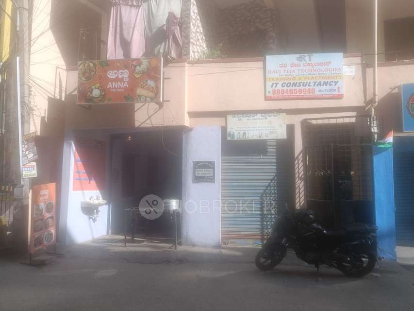 4+ BHK House For Sale  In Marathahalli 