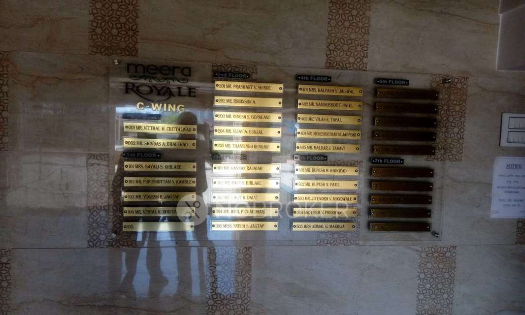 1 RK Flat In Meera Park Royale For Sale  In Morivali