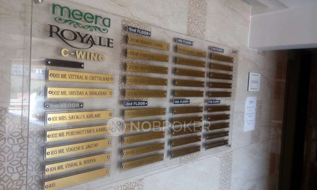 1 RK Flat In Meera Park Royale For Sale  In Morivali