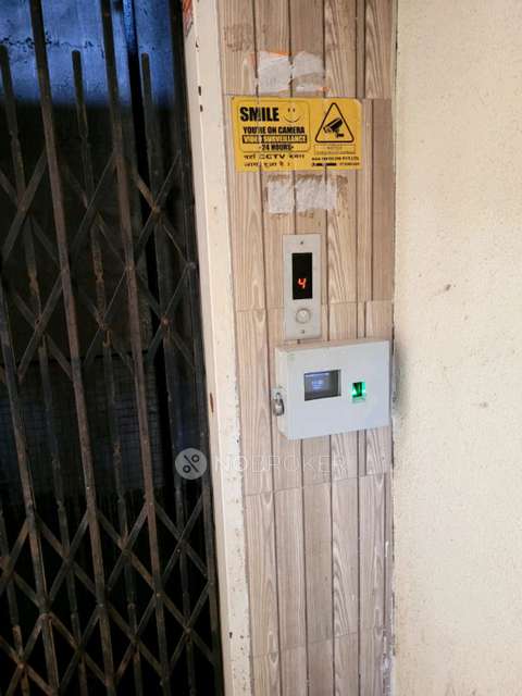 1 BHK Flat In Venkatesh Villa For Sale  In Warje