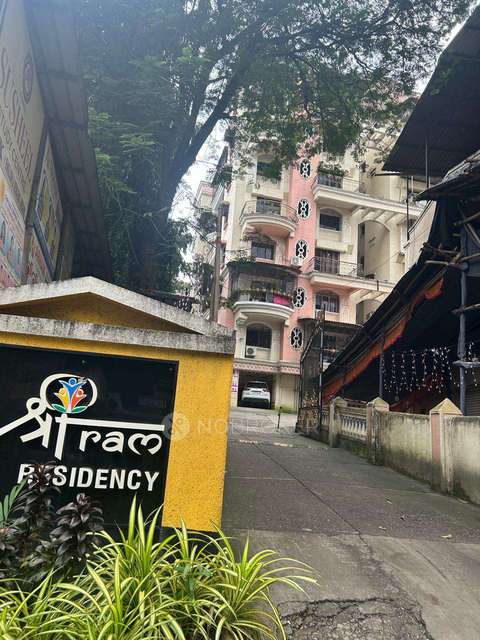 3 BHK Flat In Shree Ram Residency Ambernath East For Sale  In Shree Ram Residency