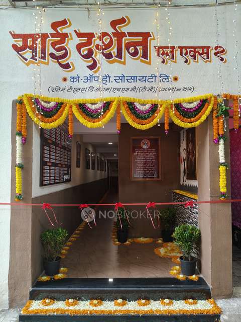 1 BHK Flat For Sale  In Sai Darshan Nx1