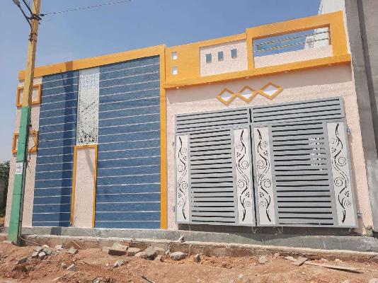 2 BHK House For Sale  In , Kithiganur