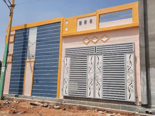 2 BHK House For Sale  In , Kithiganur