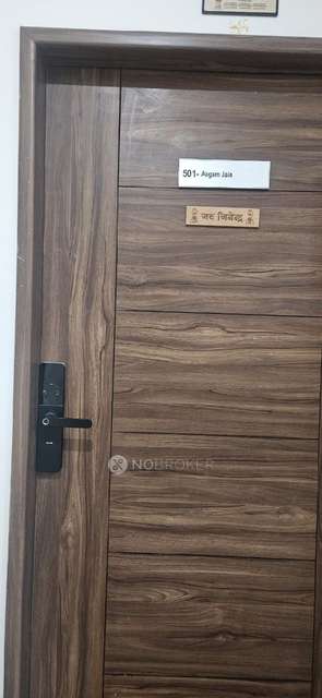 2 BHK Flat In Megapolis Serenity For Sale  In Hinjawadi