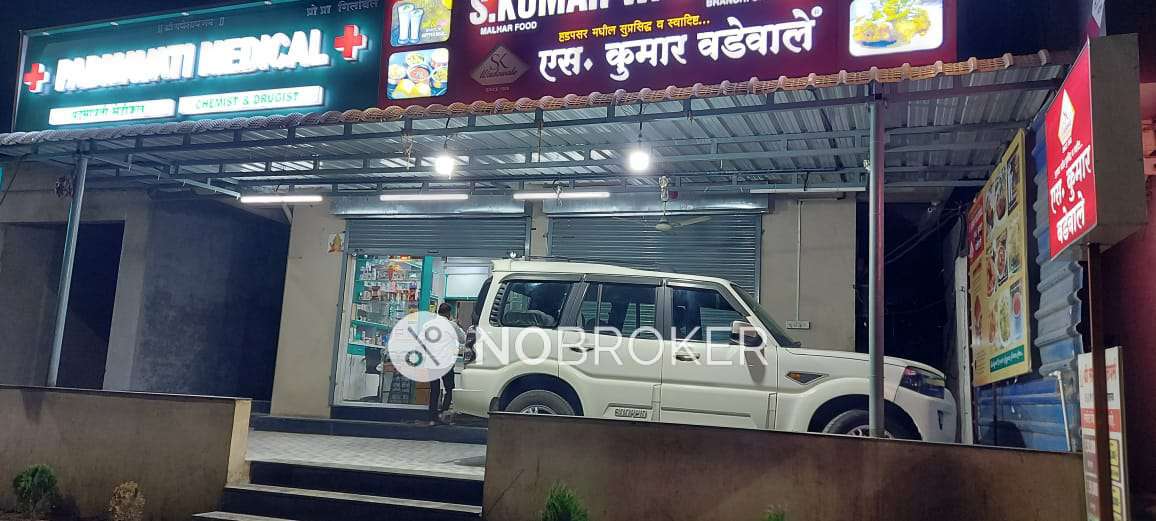 Shop in Wadmukhwadi, Pune for Rent 