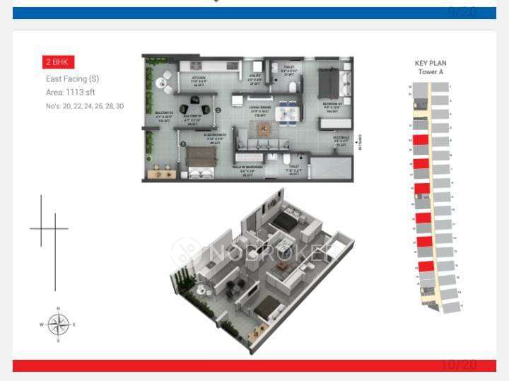 2 BHK Flat In Incor Lake City For Sale  In Patancheru