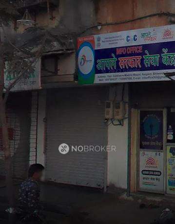 Office Space in Bhiwandi, Mumbai for Rent 