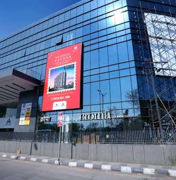 Office Space in Dhanori, Pune for Rent 