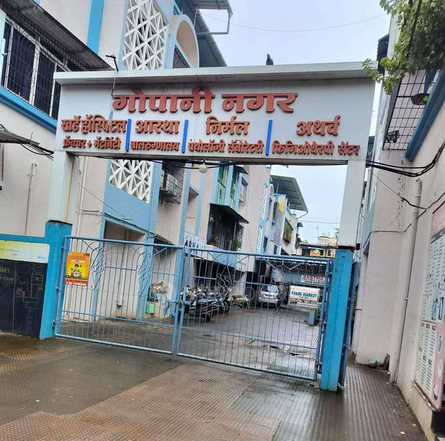 1 BHK Villa In Gopani Centre Chs For Sale  In Virar West