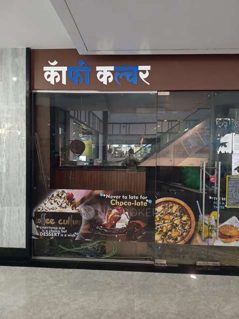 Shop in Hadapsar, Pune for sale 