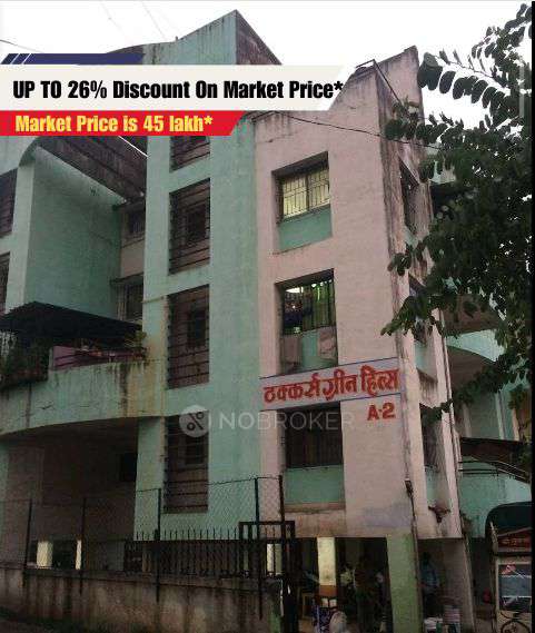 1 BHK Flat In Bank Auction Property - Thakkar Green Hills Co-operative Housing Society For Sale  In Ambegaon Budruk