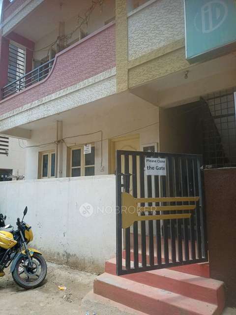 Shop in Munnekollal, Bangalore for Rent 