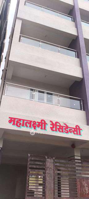 1 BHK Flat For Sale  In Marunji