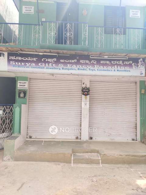 Shop in Yelahanka New Town, Bangalore for sale 